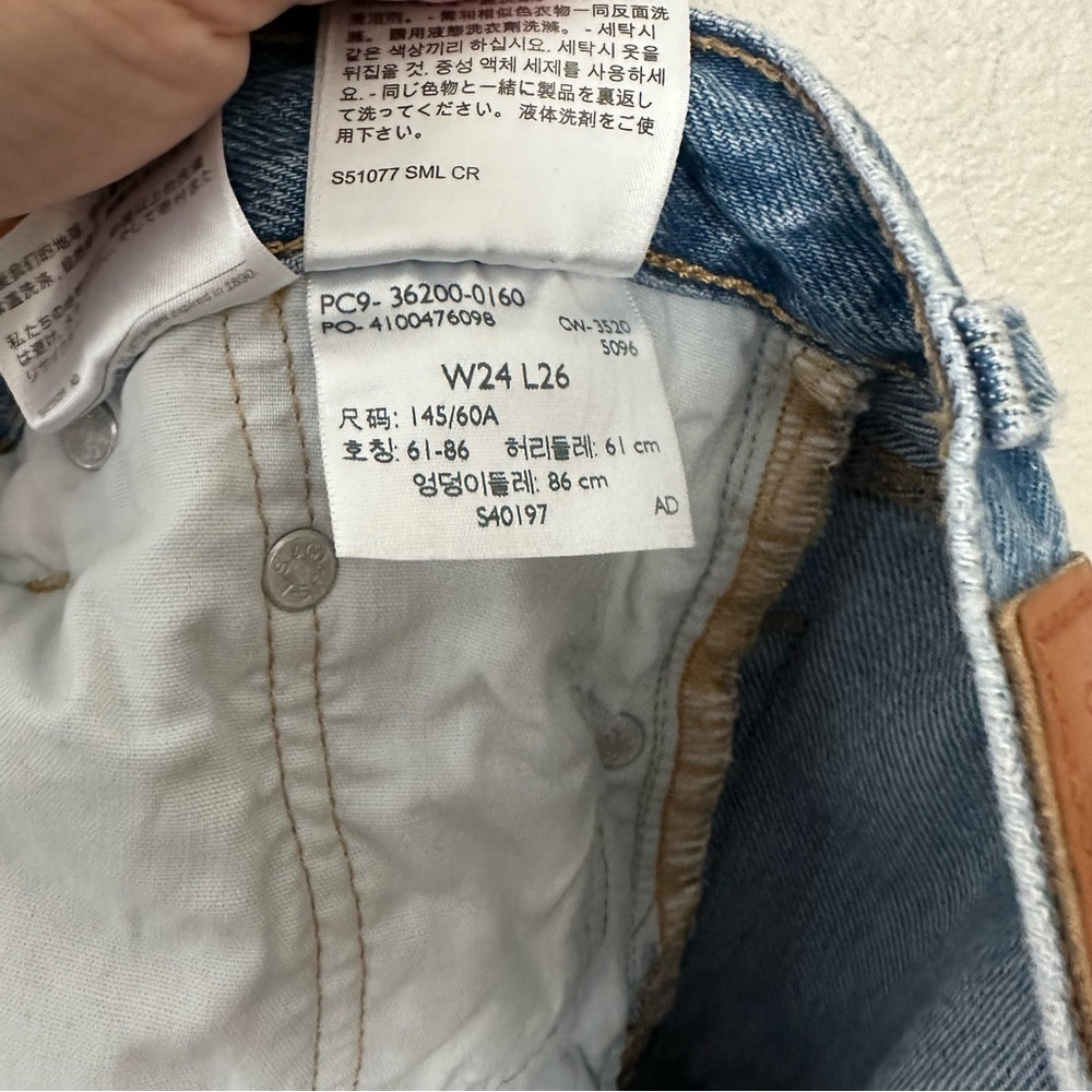 Levi’s blue jeans women 24 - Picture 11 of 11